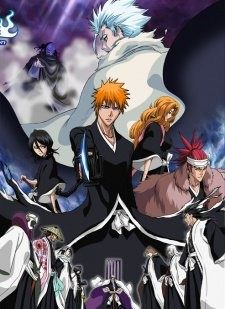 Bleach Movie 2: The DiamondDust Rebellion – Mou Hitotsu no Hyourinmaru - Bleach the Movie: The DiamondDust Rebellion (2007)