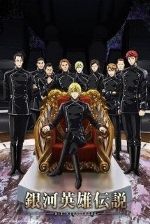 Ginga Eiyuu Densetsu: Die Neue These – Gekitotsu - Legend of the Galactic Heroes: Die Neue These - Collision, The Legend of the Galactic Heroes: The New Thesis 3rd Season, LotGH, Legend of the Galactic Heroes: Die Neue These - Clash (2022)