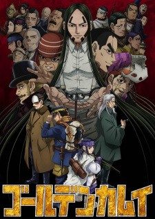 Golden Kamuy 4th Season - Golden Kamuy Season 4 (2022)