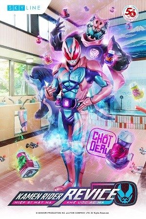 Hiệp Sĩ Mặt Nạ: Khế Ước Ác Ma - Kamen Rider Revice (2021)