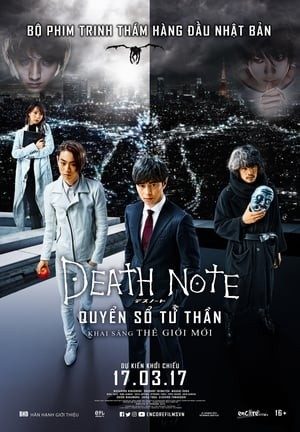 Quyển Sổ Tử Thần: Khai Sáng Thế Giới Mới - Death Note: Light Up The New World (2016)