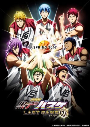 Tiêu điểm Giải Mùa đông – Vượt qua ngưỡng cửa - Kuroko no Basket Movie 3: Winter Cup - Tobira no Mukou (2016)