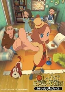 Văn Phòng Thám Tử Bí Ẩn Layton - Layton Mystery Tanteisha: Katri no Nazotoki File, LMDA, Layton Mystery Detective Agency: Kat's Mystery-Solving Files (2018)